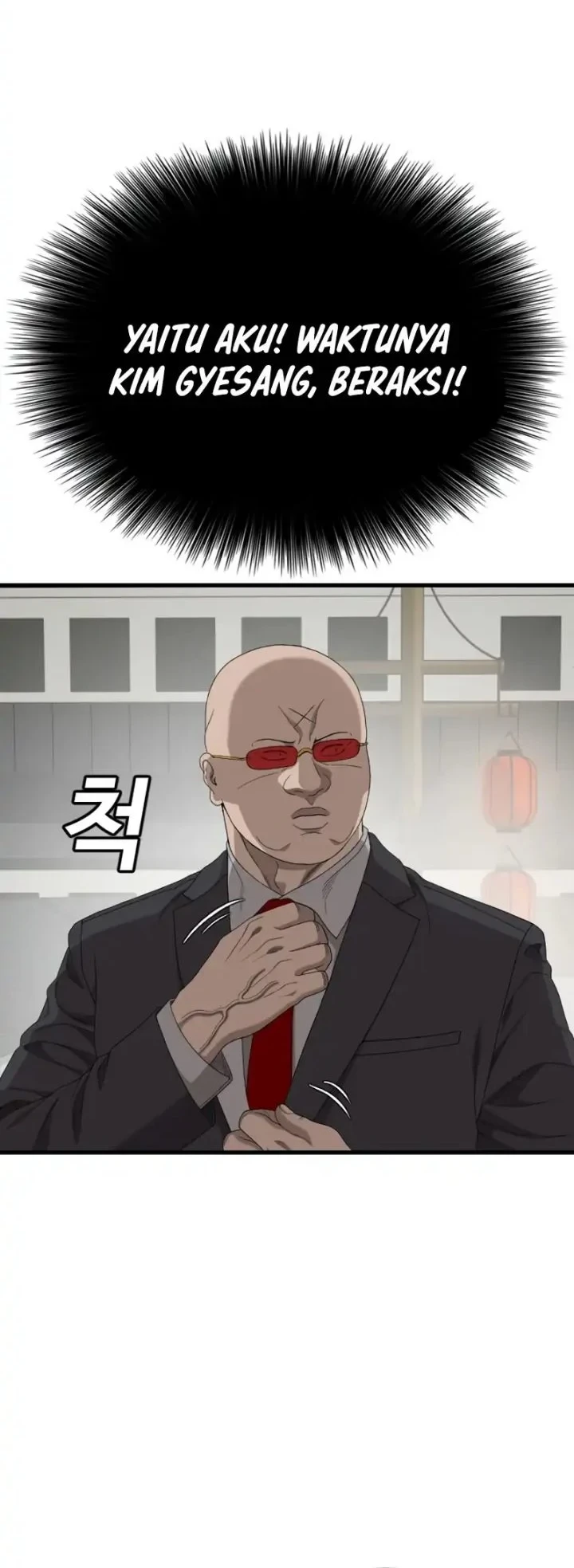 A Bad Person Chapter 308 page 18