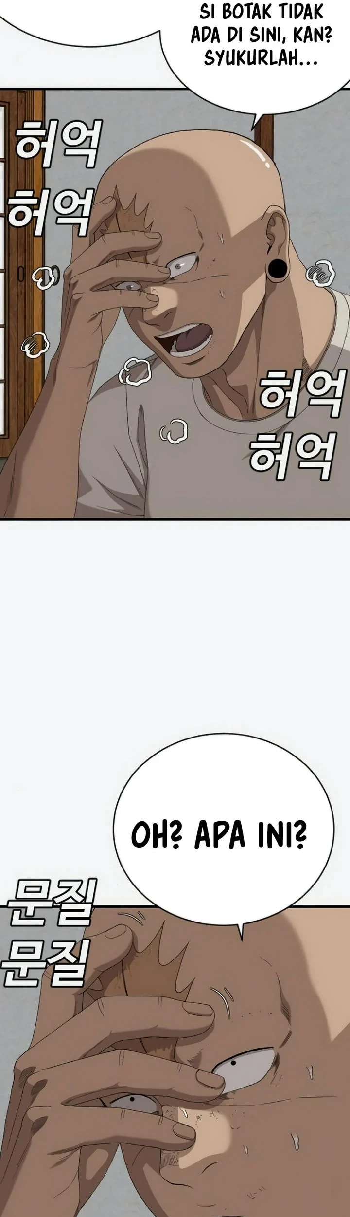 A Bad Person Chapter 309 page 21