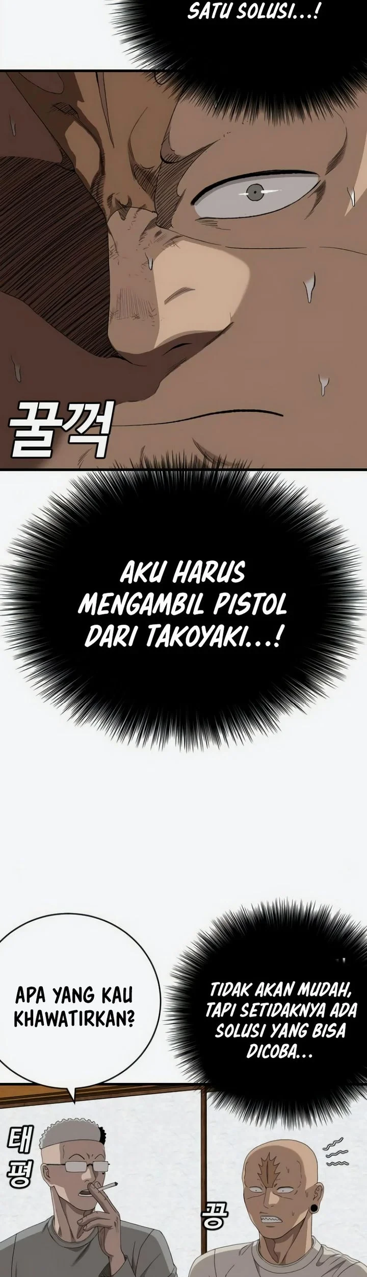A Bad Person Chapter 309 page 33