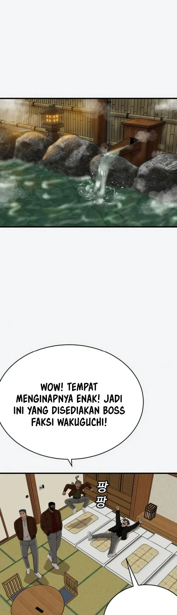 A Bad Person Chapter 309 page 69