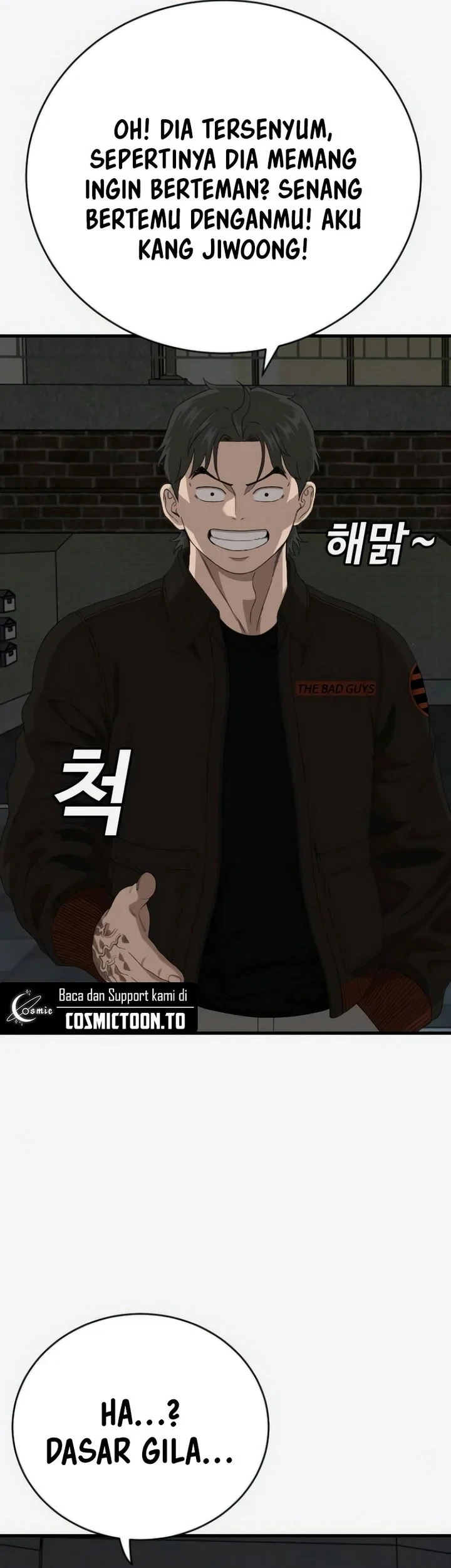 A Bad Person Chapter 309 page 91