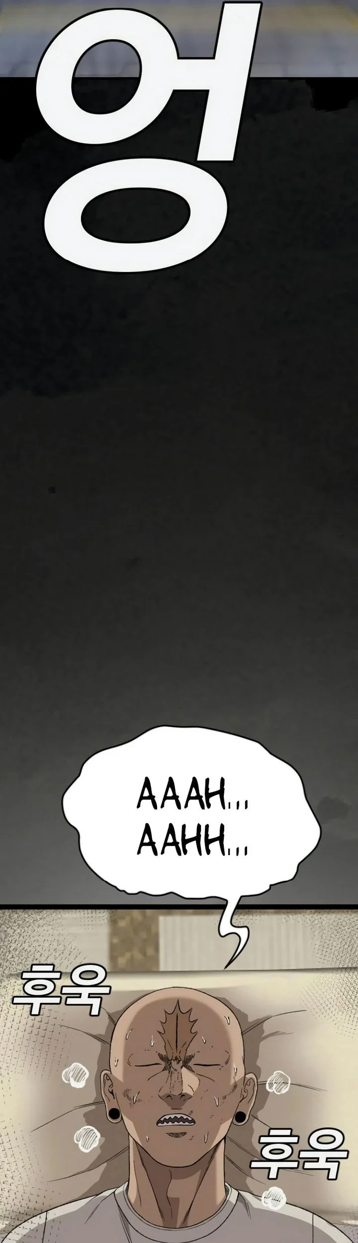 A Bad Person Chapter 309 page 11