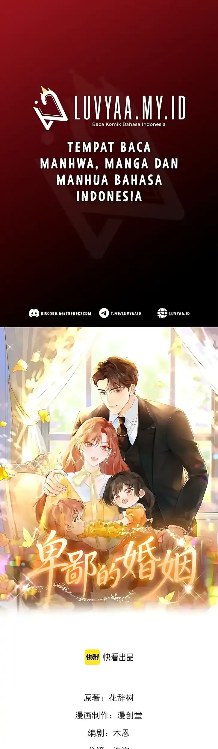 Komik A Despicable Marriage Chapter 1 gambar 1