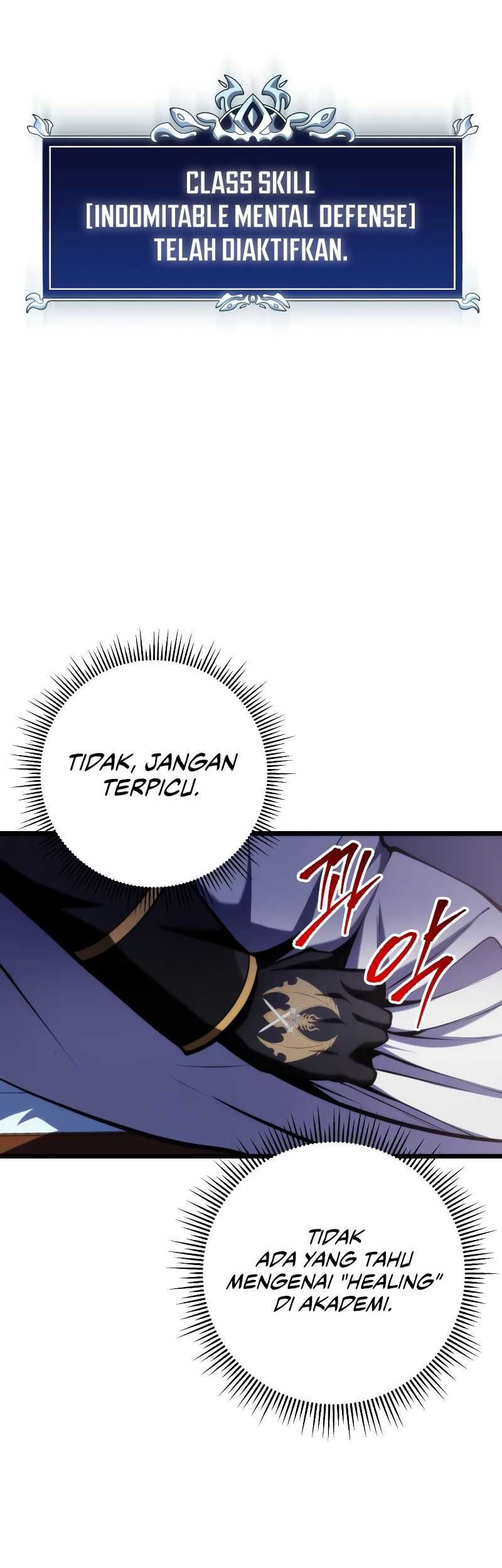 A Dragonslayer’s Peerless Regression Chapter 10 page 67