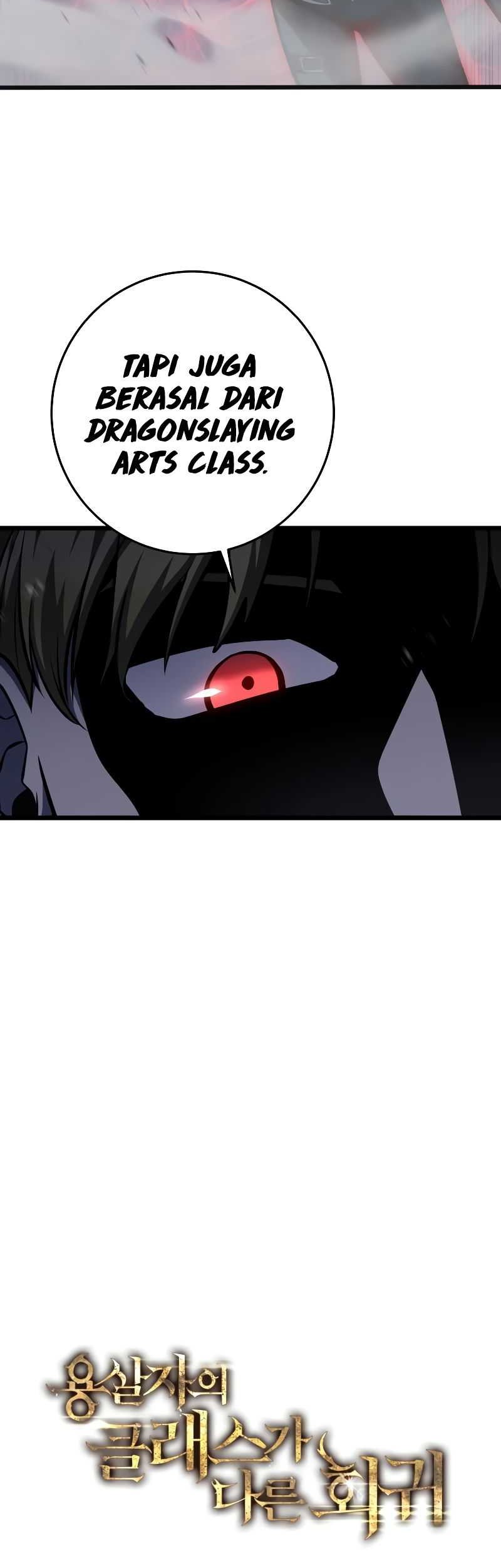 A Dragonslayer’s Peerless Regression Chapter 10 page 4