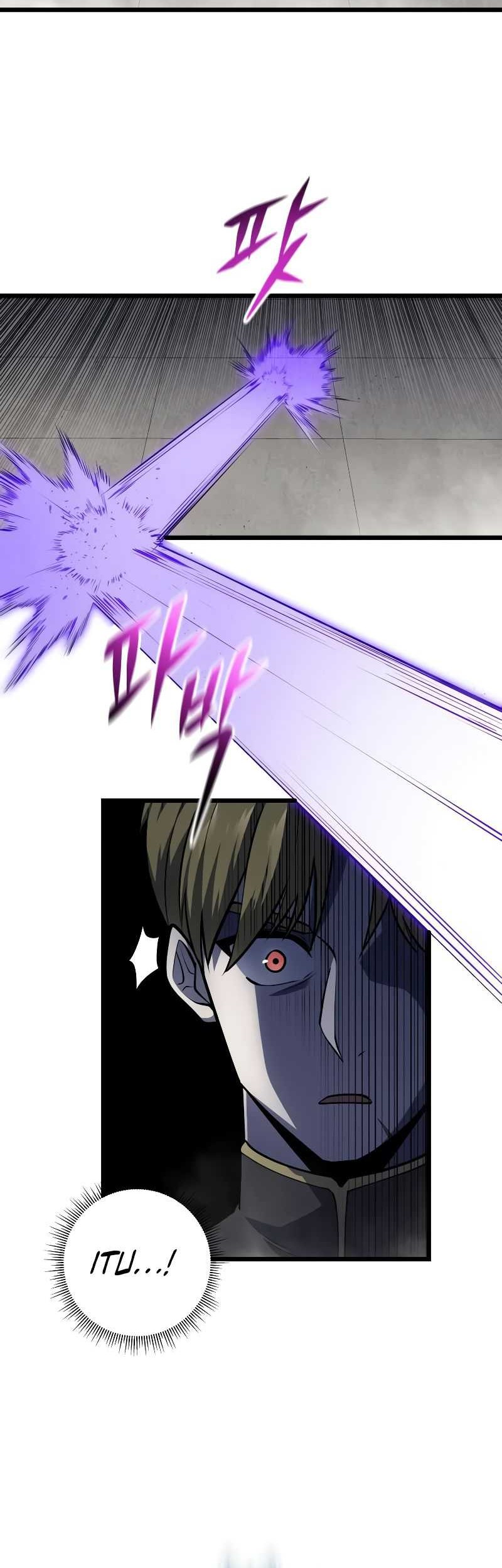 A Dragonslayer’s Peerless Regression Chapter 10 page 31