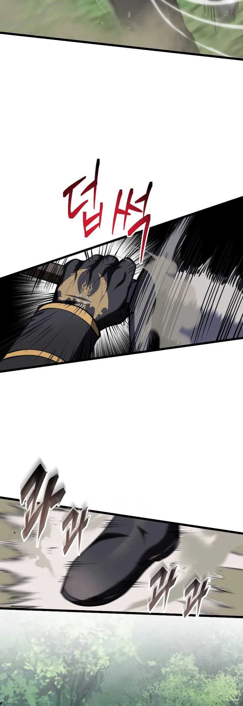 A Dragonslayer’s Peerless Regression Chapter 11 page 65