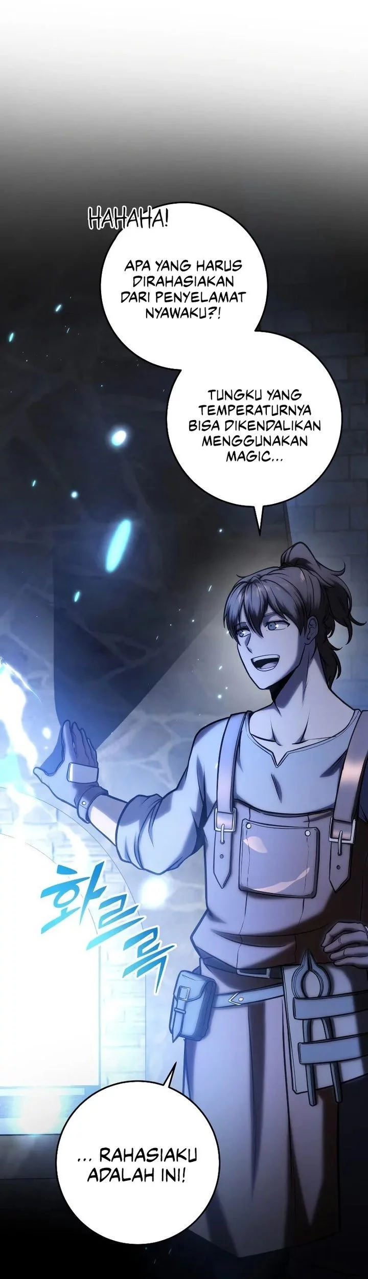 A Dragonslayer’s Peerless Regression Chapter 13 page 41