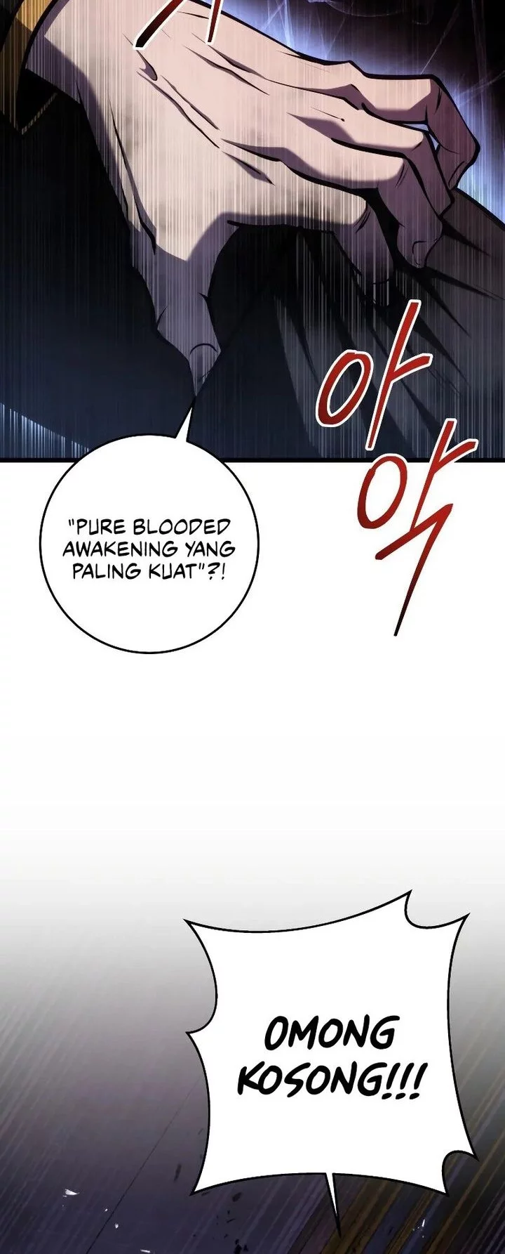 A Dragonslayer’s Peerless Regression Chapter 13 page 73