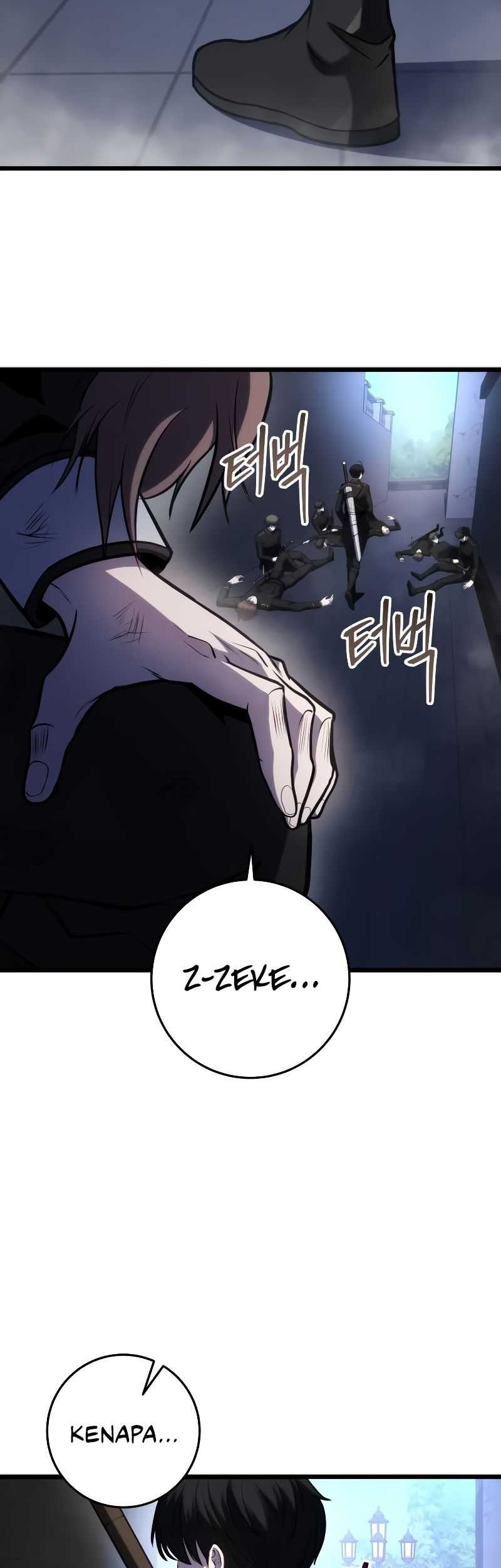 A Dragonslayer’s Peerless Regression Chapter 14 page 43