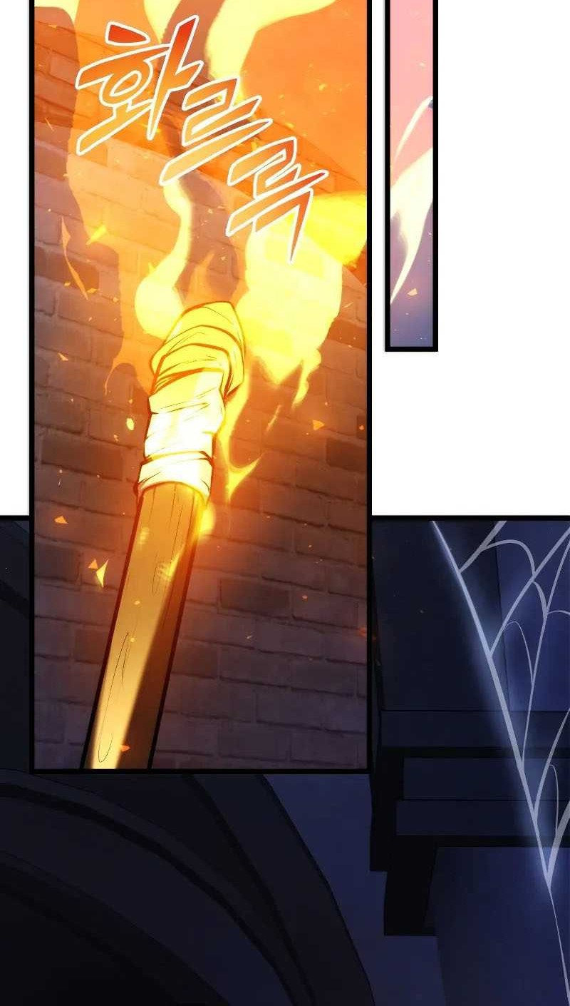 A Dragonslayer’s Peerless Regression Chapter 15 page 25