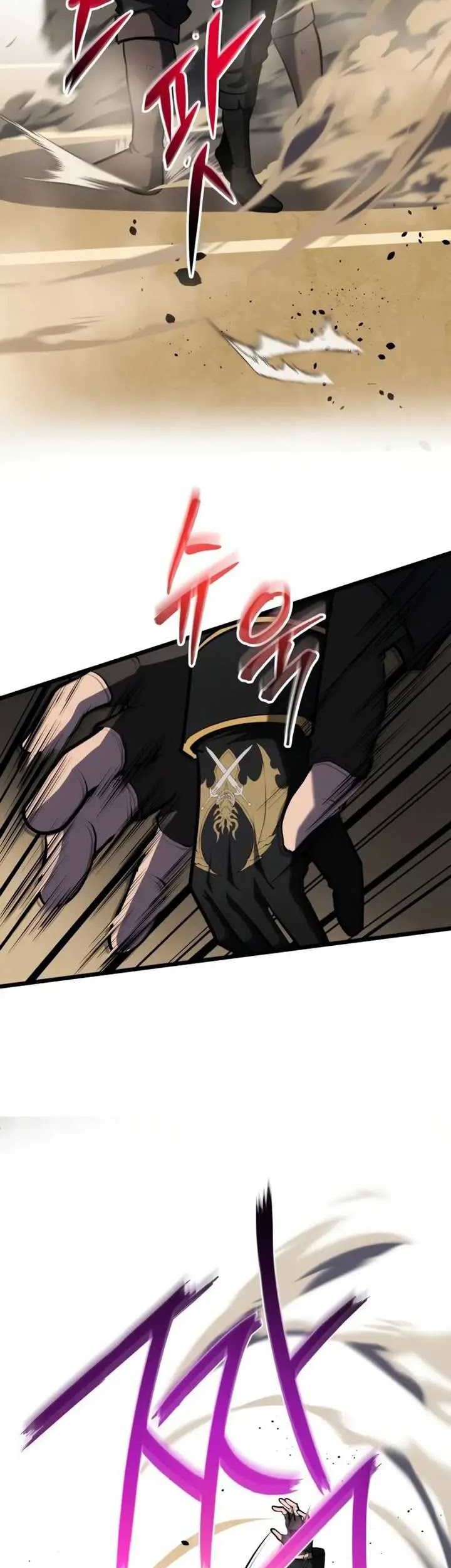 A Dragonslayer’s Peerless Regression Chapter 18 page 59