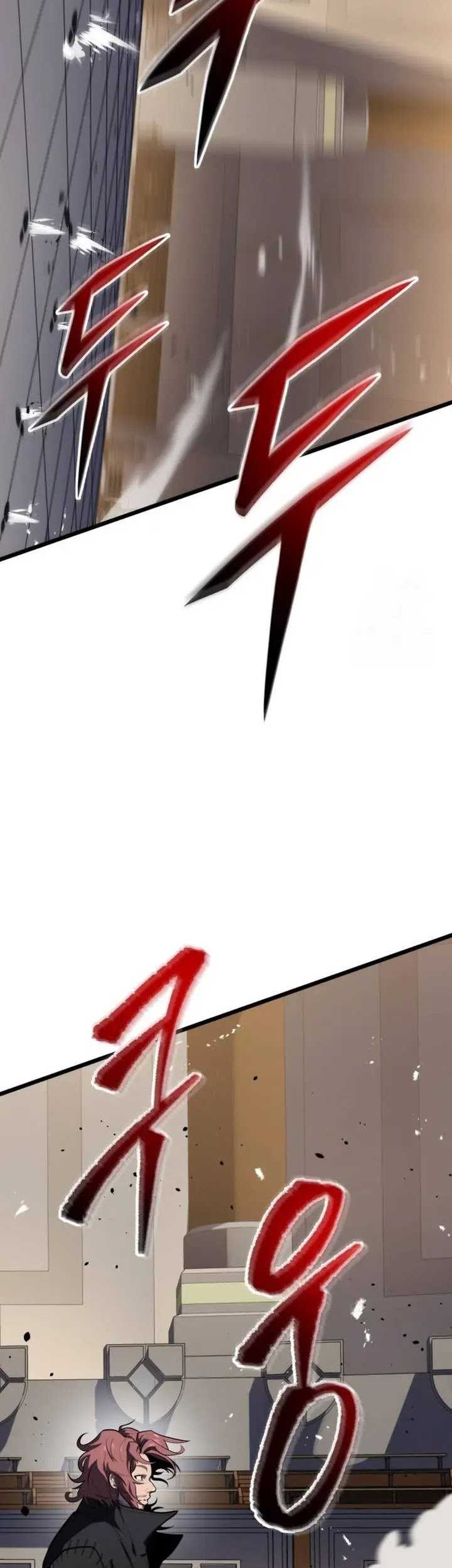 A Dragonslayer’s Peerless Regression Chapter 19 page 28