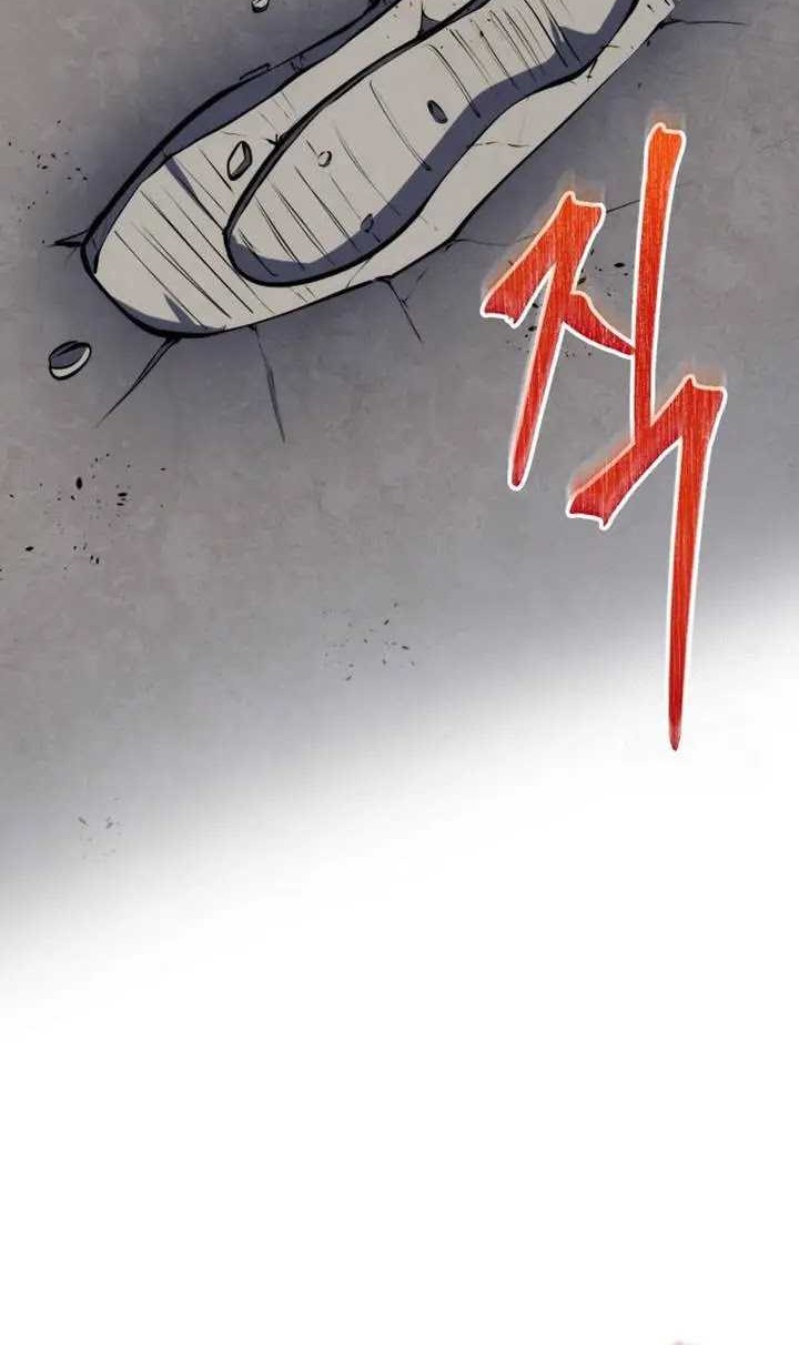 A Dragonslayer’s Peerless Regression Chapter 19 page 33