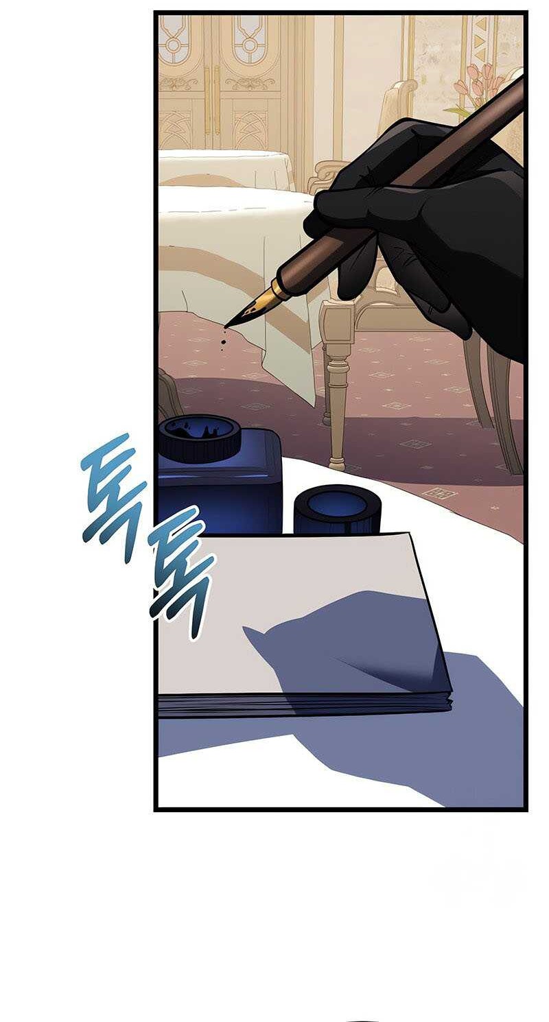 A Dragonslayer’s Peerless Regression Chapter 22 page 41