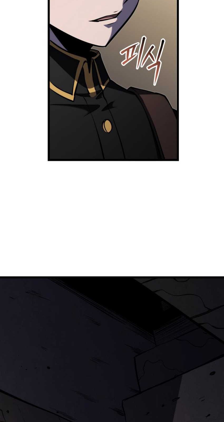 A Dragonslayer’s Peerless Regression Chapter 23 page 14