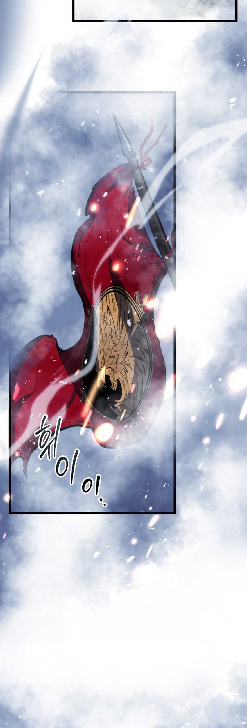 A Dragonslayer’s Peerless Regression Chapter 23 page 30