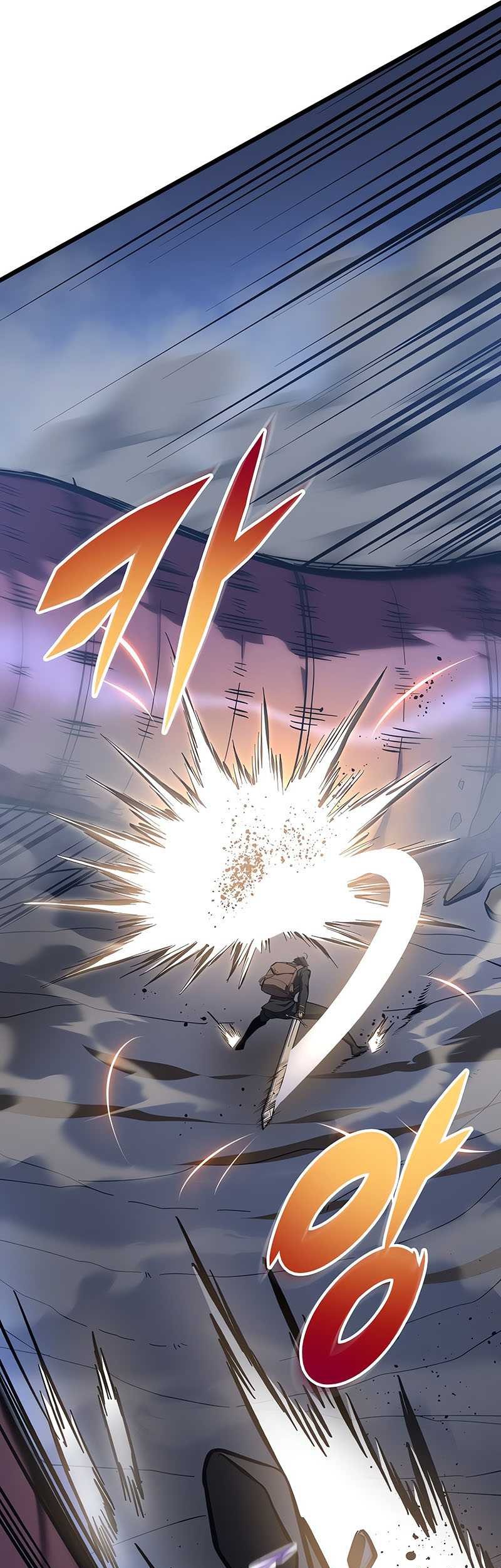 A Dragonslayer’s Peerless Regression Chapter 24 page 37