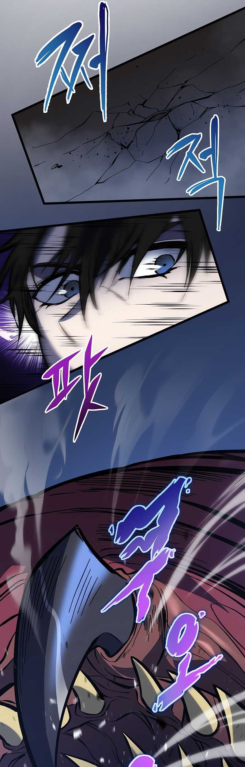 A Dragonslayer’s Peerless Regression Chapter 24 page 41