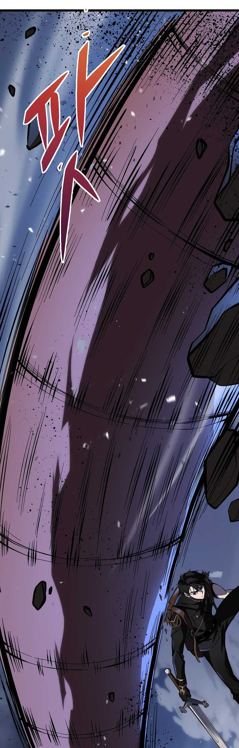 A Dragonslayer’s Peerless Regression Chapter 24 page 43