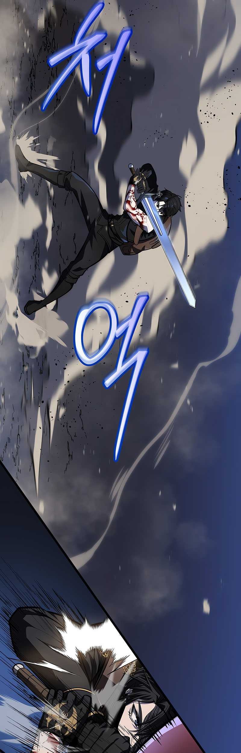 A Dragonslayer’s Peerless Regression Chapter 24 page 45