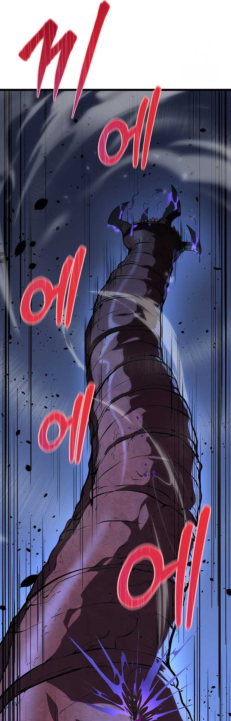 A Dragonslayer’s Peerless Regression Chapter 24 page 57