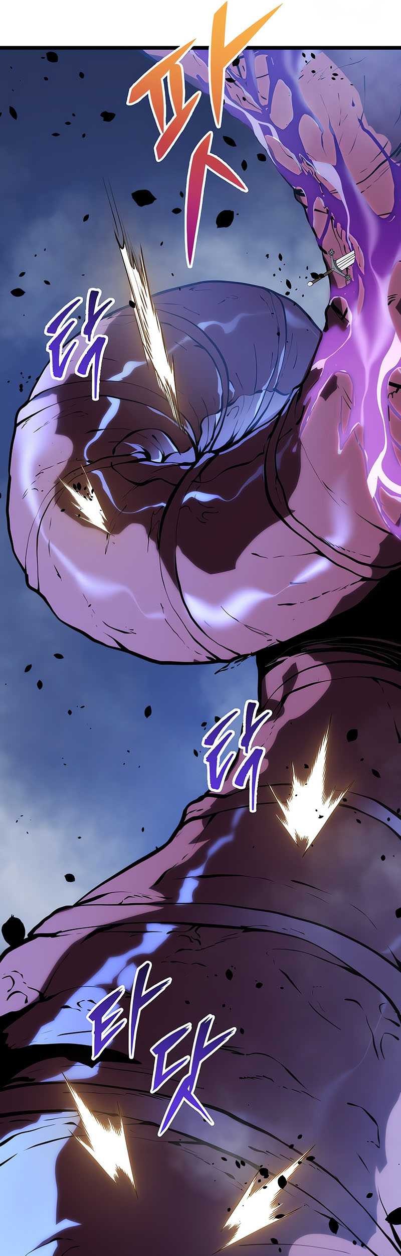 A Dragonslayer’s Peerless Regression Chapter 24 page 60