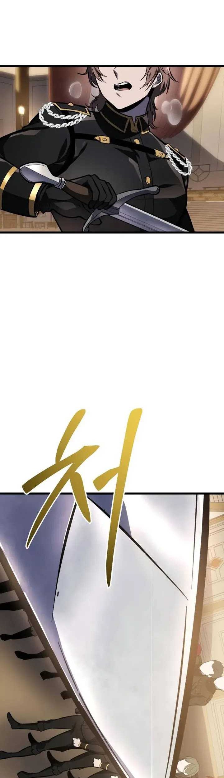 A Dragonslayer’s Peerless Regression Chapter 27 page 77