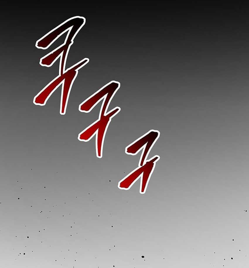 A Dragonslayer’s Peerless Regression Chapter 29 page 47