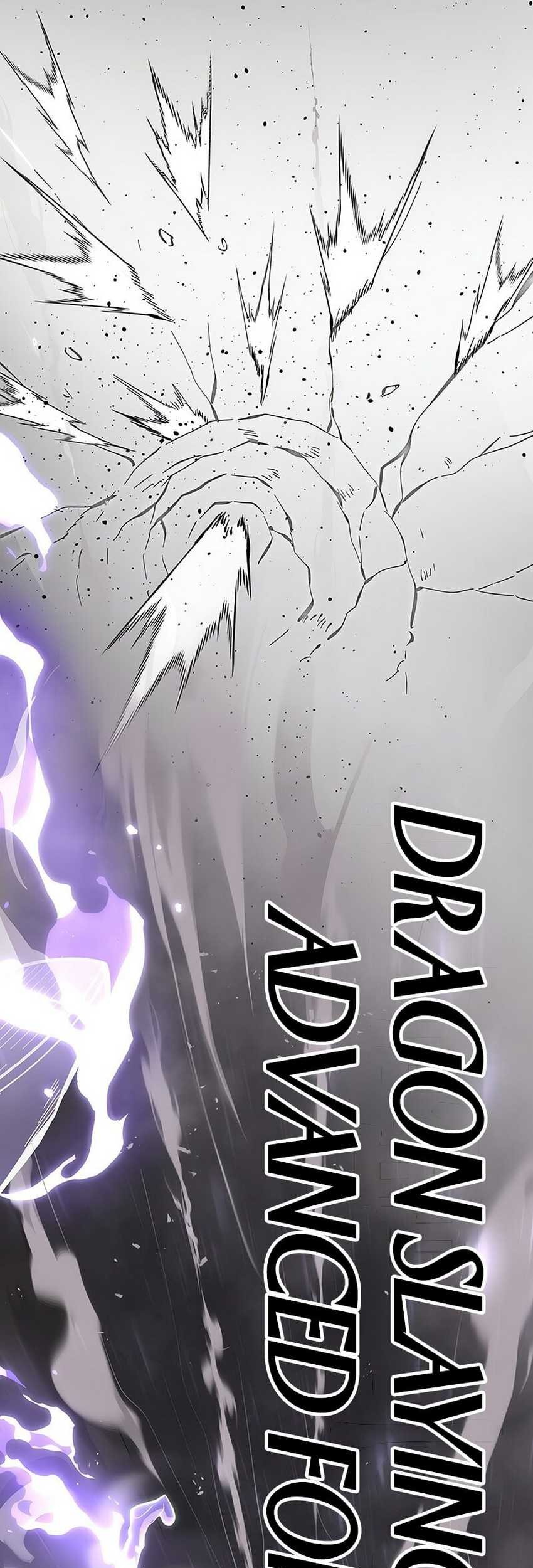 A Dragonslayer’s Peerless Regression Chapter 29 page 48