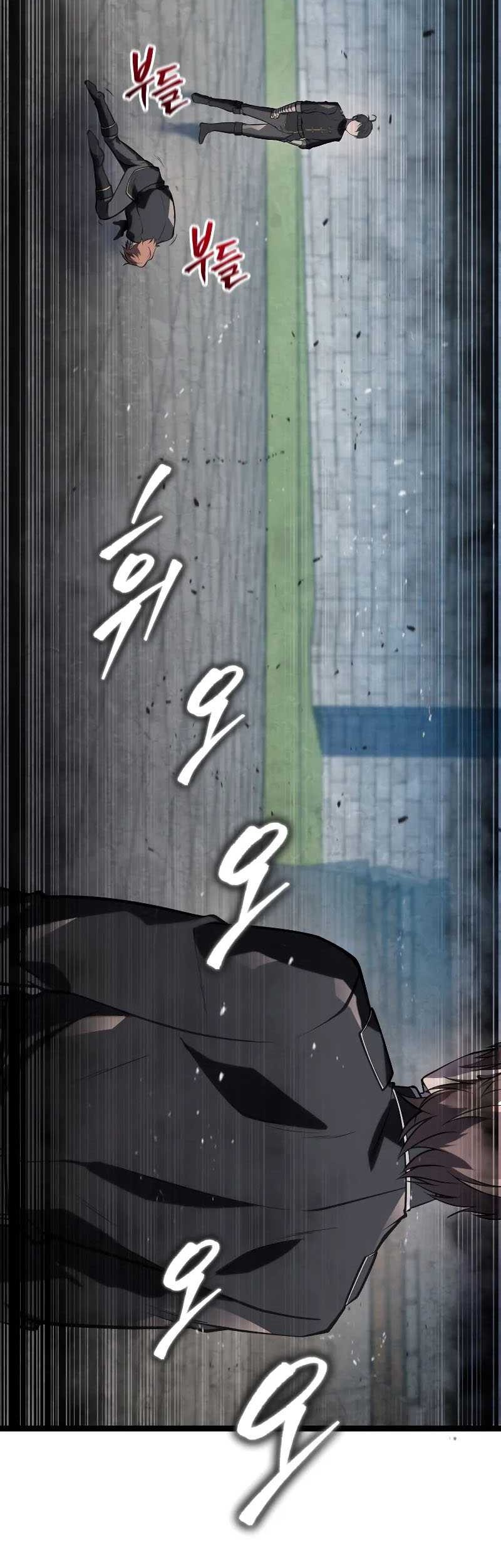 A Dragonslayer’s Peerless Regression Chapter 3 page 35