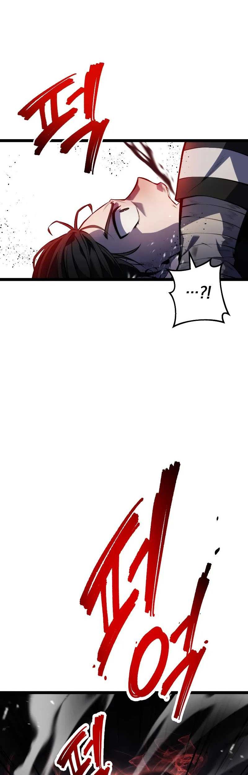 A Dragonslayer’s Peerless Regression Chapter 3 page 62