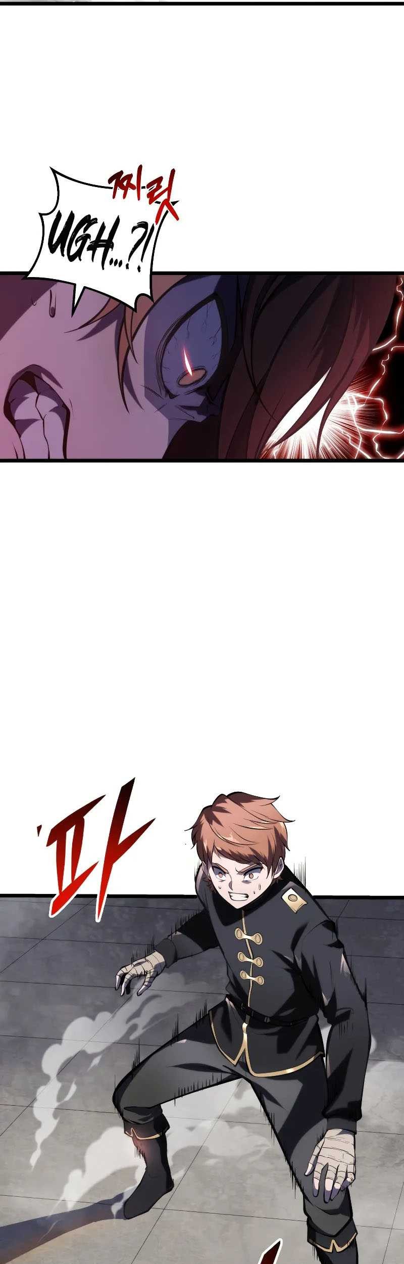 A Dragonslayer’s Peerless Regression Chapter 3 page 25