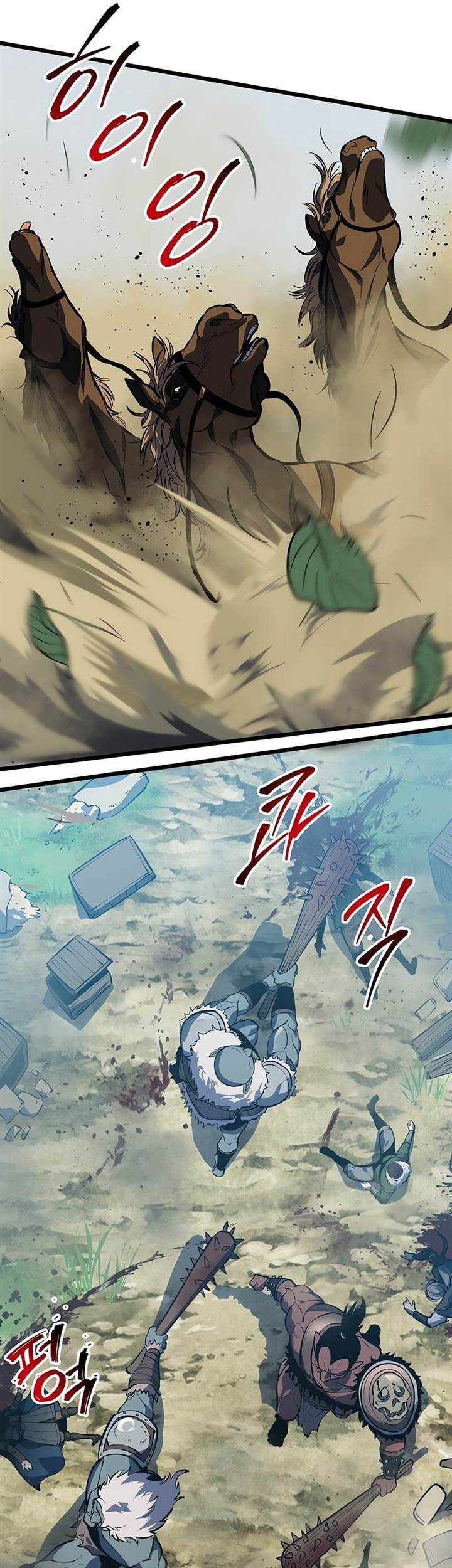 A Dragonslayer’s Peerless Regression Chapter 30 page 64