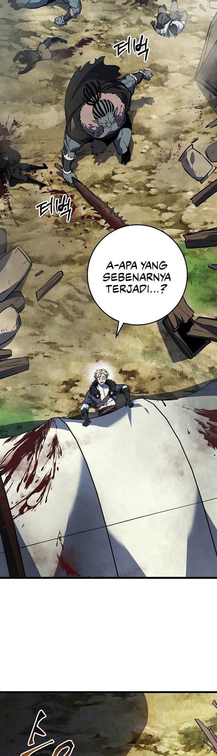 A Dragonslayer’s Peerless Regression Chapter 30 page 65