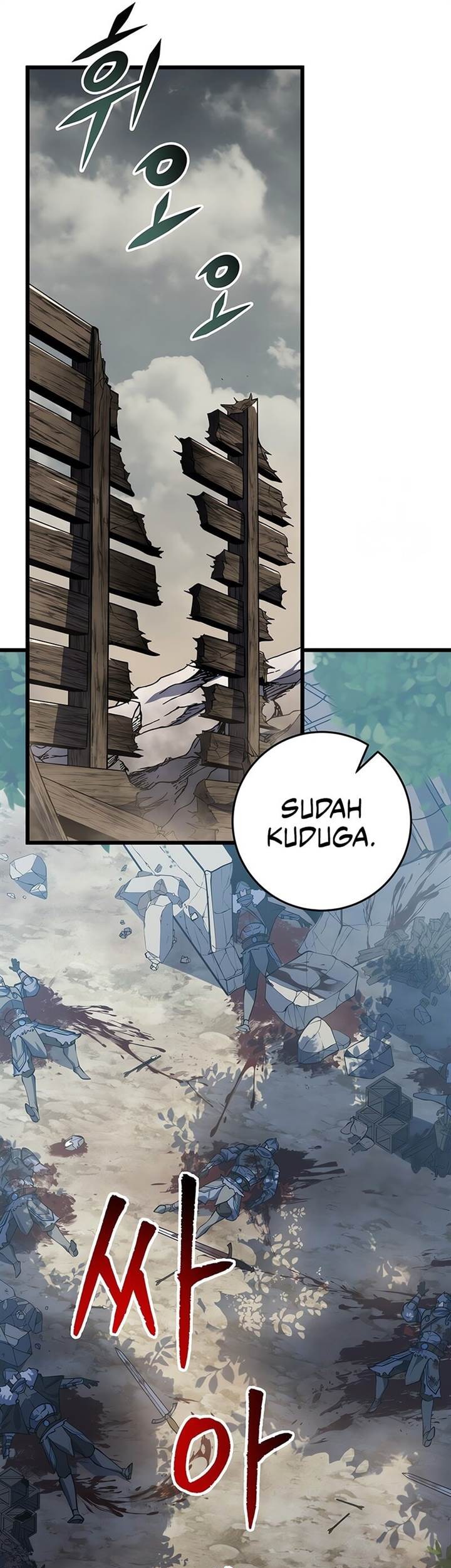 A Dragonslayer’s Peerless Regression Chapter 30 page 72