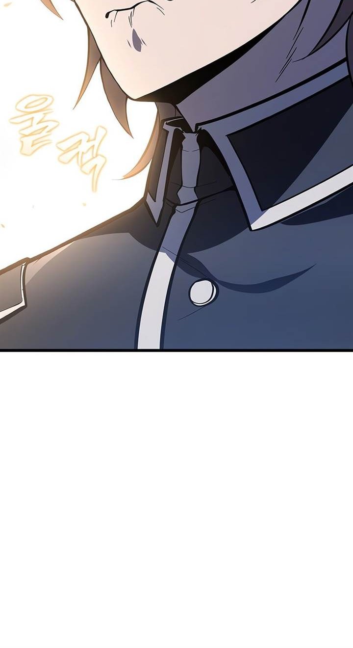 A Dragonslayer’s Peerless Regression Chapter 30 page 32