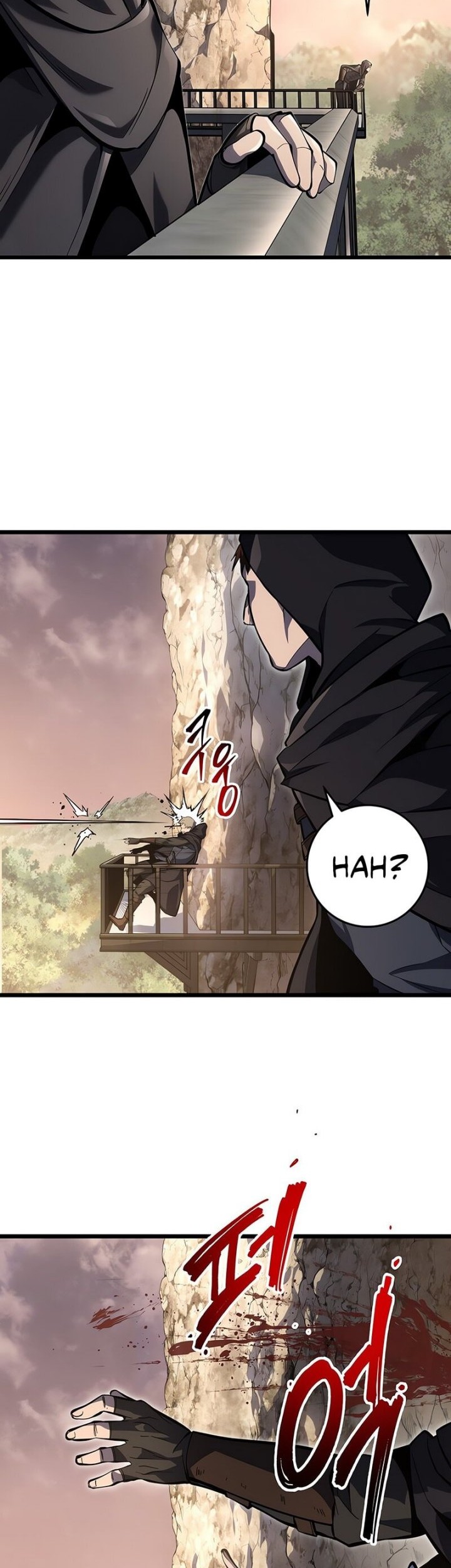 A Dragonslayer’s Peerless Regression Chapter 31 page 35