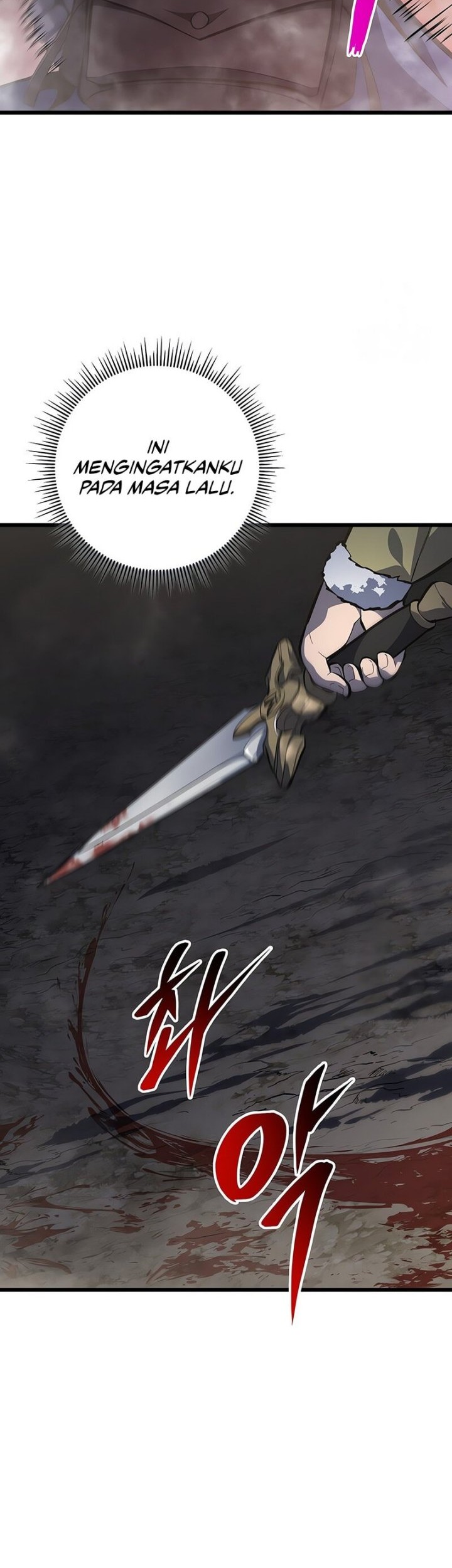 A Dragonslayer’s Peerless Regression Chapter 31 page 43