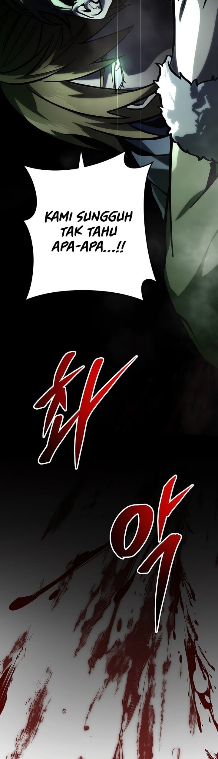 A Dragonslayer’s Peerless Regression Chapter 31 page 67