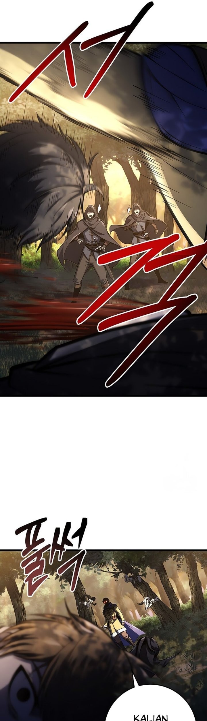 A Dragonslayer’s Peerless Regression Chapter 31 page 26