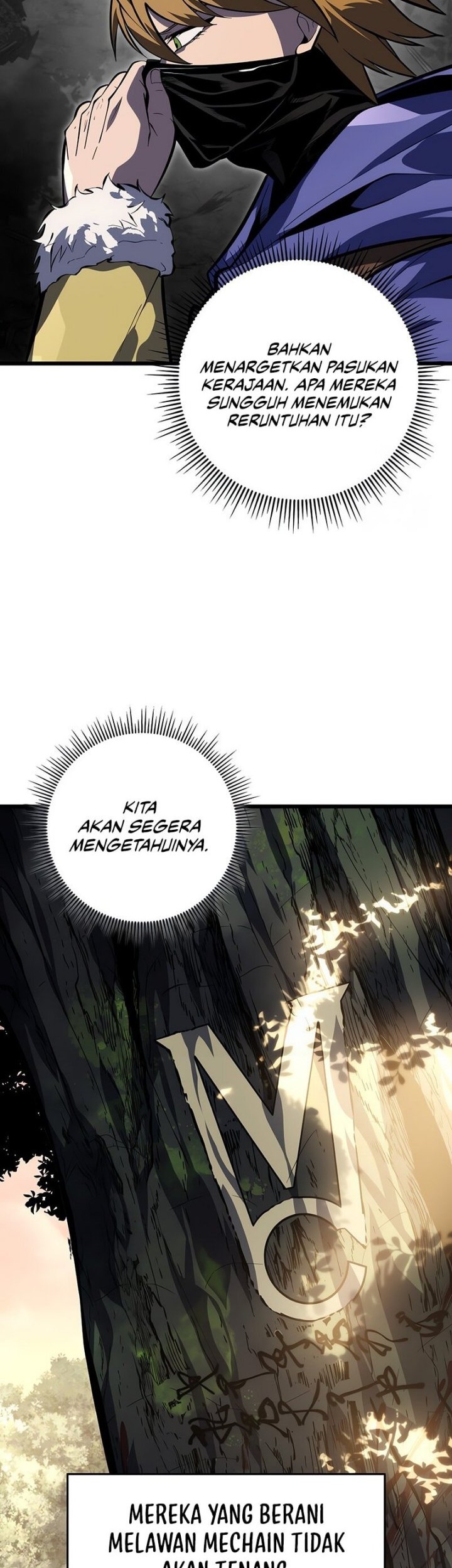 A Dragonslayer’s Peerless Regression Chapter 31 page 31