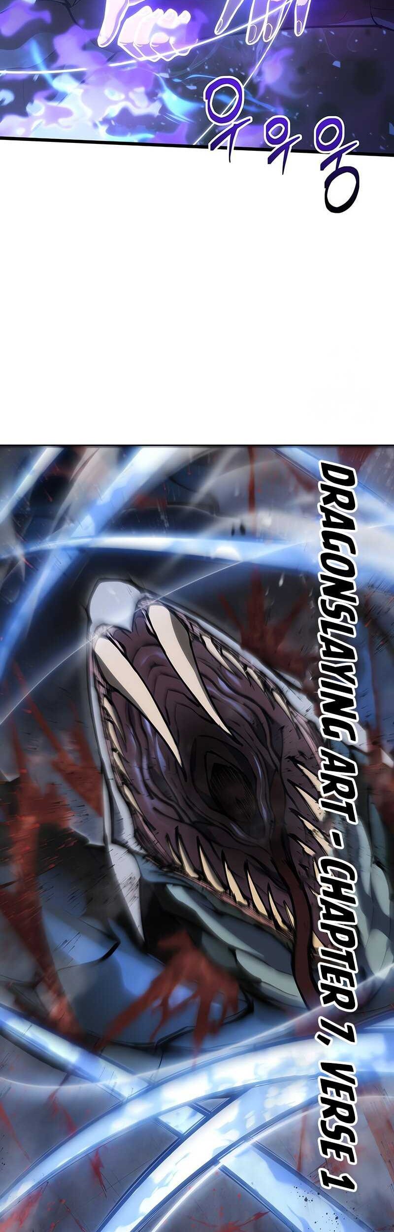 A Dragonslayer’s Peerless Regression Chapter 32 page 69