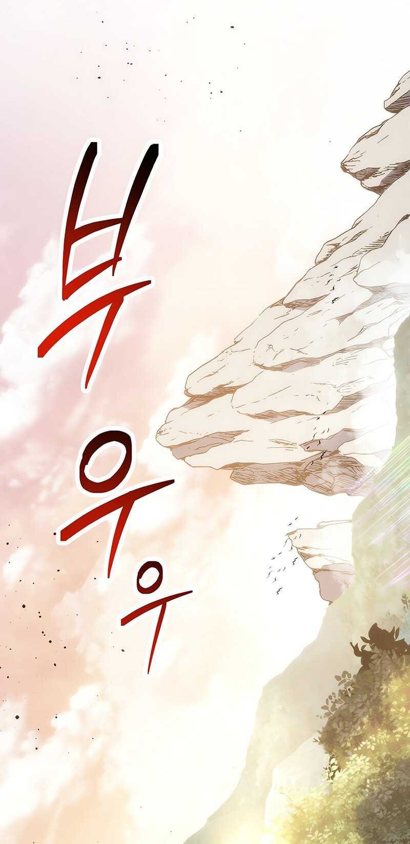 A Dragonslayer’s Peerless Regression Chapter 32 page 23
