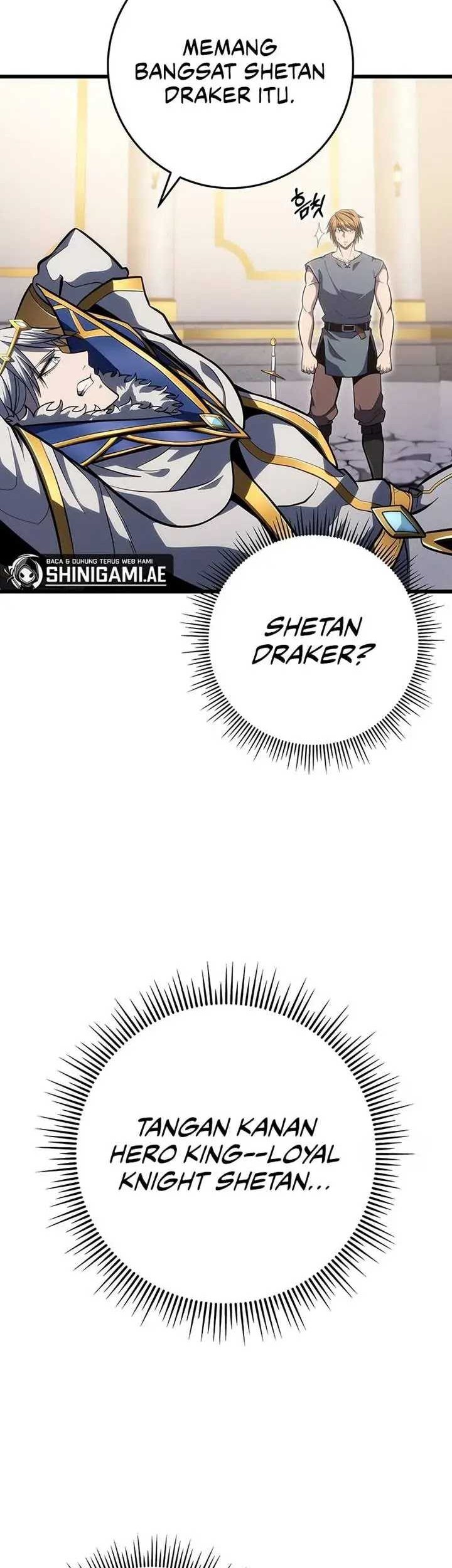 A Dragonslayer’s Peerless Regression Chapter 35 page 40