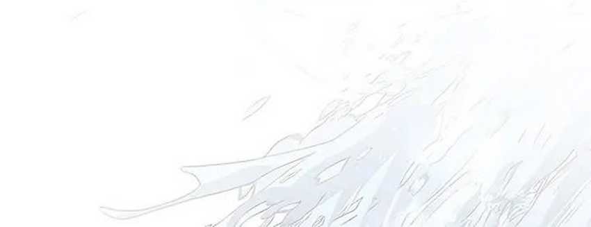 A Dragonslayer’s Peerless Regression Chapter 36 page 66