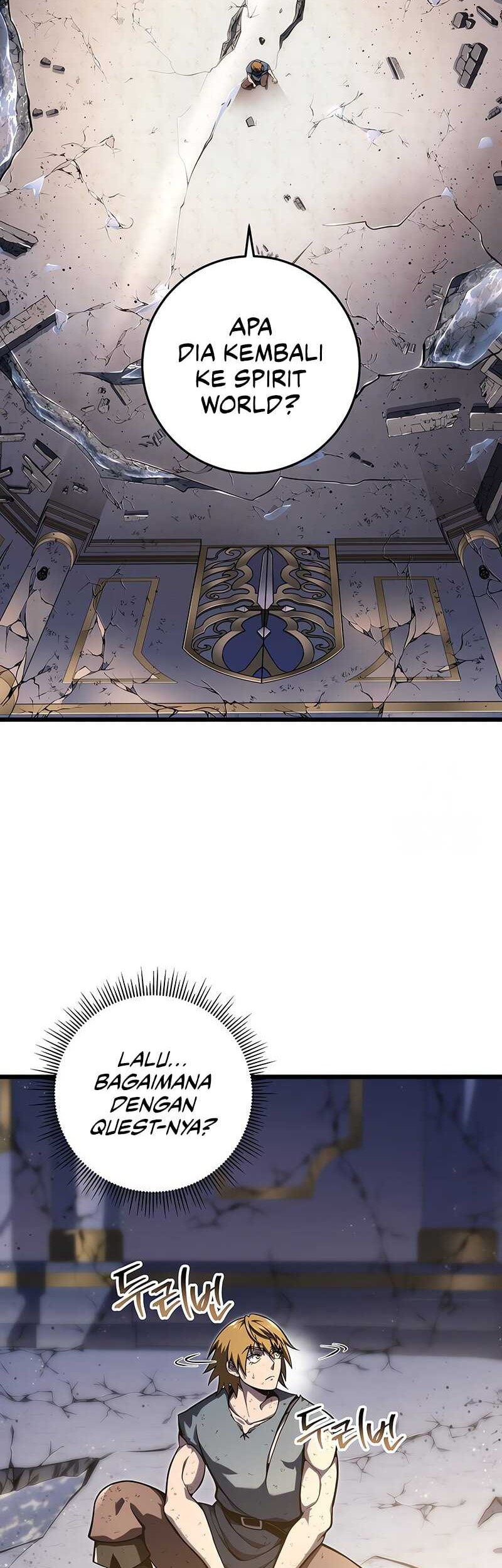 A Dragonslayer’s Peerless Regression Chapter 37 page 6