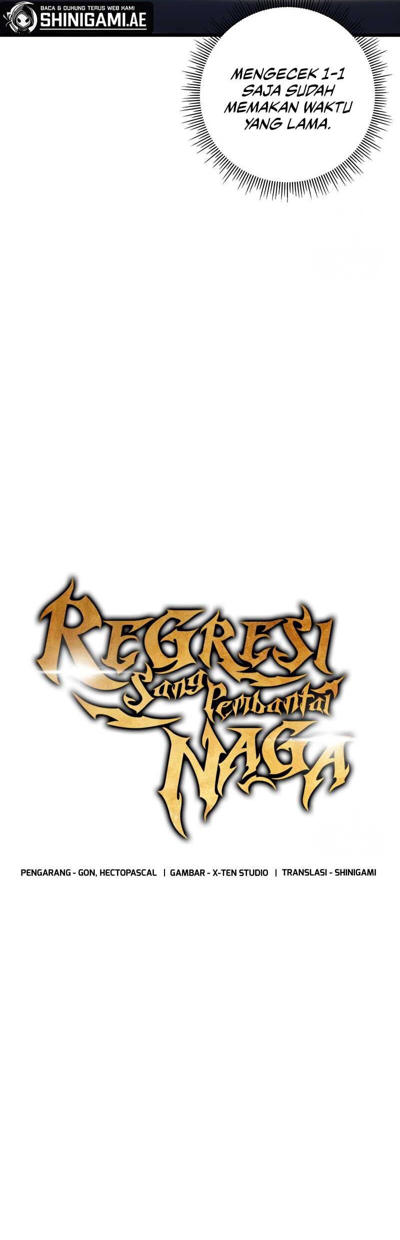 A Dragonslayer’s Peerless Regression Chapter 37 page 12