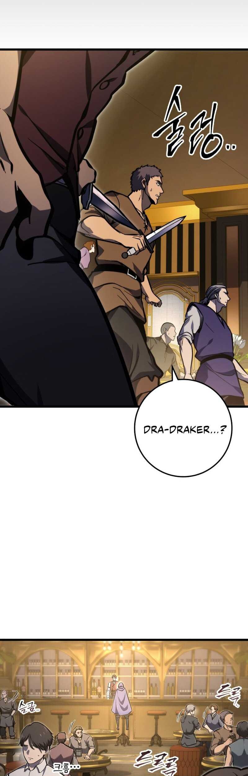 A Dragonslayer’s Peerless Regression Chapter 38 page 53