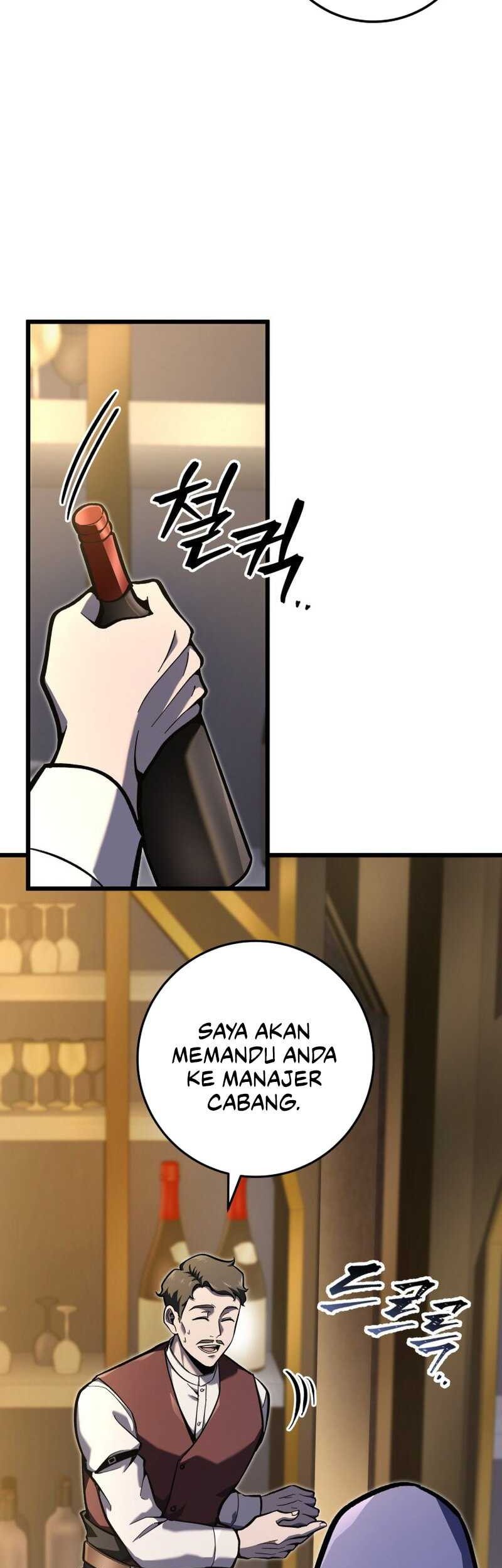 A Dragonslayer’s Peerless Regression Chapter 38 page 55